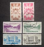 [Coat of Arms, Street, Central Post Office, type IT]