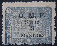 [Arabian Government Postage Stamps Surcharged & Overprinted "O.M.F. - Syrie", tip H5]