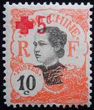 [Red Cross - No.44-46 Overprinted in Paris, type O1]