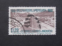 [Airmail - The 50th Anniversary of the Mexican Revolution, type AKY]