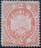 [As Previous - Paris Print, Different Perforation & Thick Paper, type E8]