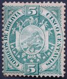 [As Previous - Paris Print, Different Perforation & Thick Paper, type E9]
