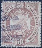 [As Previous - Paris Print, Different Perforation & Thick Paper, type E12]