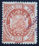 [As Previous - Paris Print, Different Perforation & Thick Paper, type E13]