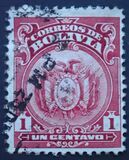 [Coat of Arms - Dot After "BOLIVIA" in Oval, type AU]