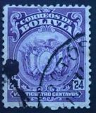 [Coat of Arms - Dot After "BOLIVIA" in Oval, type AU6]