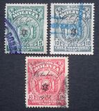 [Not Issued Stamps Overprinted, type AU44]