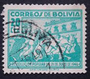 [Popular Revolution of 21 July 1946, type EP]