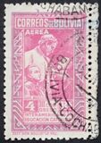 [Airmail - The Third Inter-American Catholic Education Congress, тип EW1]
