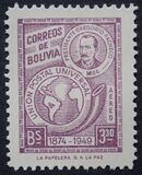[Airmail - The 75th Anniversary of the U.P.U, type FG4]