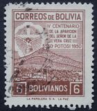 [The 400th Anniversary of the Apparition at El Potosi, Tipi FI5]