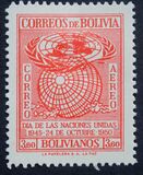 [The 5th Anniversary of the United Nations, 類型 FK2]