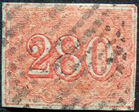 [Value Stamps - New Design, type D]