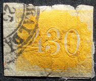 [Value Stamps - New Design, type D1]