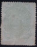 [Southern Cross - Inscription "E.U. DO BRAZIL", type AO]