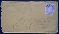 [George Washington, 1732-1799, type M3]