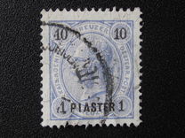 [Austrian Postage Stamps Surcharged - Granite Paper, type F4]