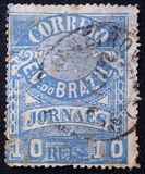 [Newspaper Stamps, type AR1]