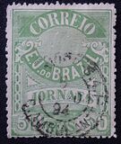 [Newspaper Stamps, type AR3]