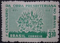 [The 100th Anniversary of the Presbyterian Work in Brazil, タイプ AJB]