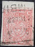 [Coat of Arms - Inscription: "UNION POSTAL UNIVERSAL", typ AQ]