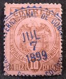 [Coat of Arms - Inscription "CORREOS", тип BY]