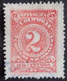 [Coat of Arms and Figures - Imprint: Lit. Nacional, tip FT2]