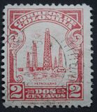 [Mining and Agriculture - Different Imprint's, type IT1]