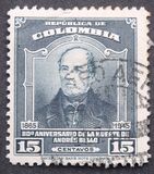 [The 80th Anniversary of the Death of Andres Bello, 1781-1865, type OE2]