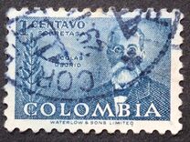 [Colombian Doctors, тип SR]