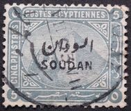 [Sphinx and Pyramid - Egypt Postage Stamps Overprinted "SOUDAN", type G]