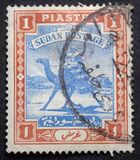 [Camel Postman, type I4]