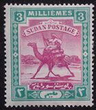 [Camel Postman - New Watermark, típus I10]
