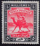 [Camel Postman - New Watermark, típus I13]