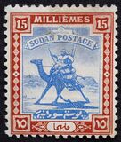[Camel Postman - Size: 19 x 23mm, type J6]
