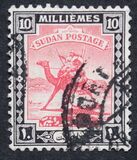 [Camel Postman - Size: 19 x 23mm, type J5]