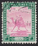 [Camel Postman - New Arabic Inscription, jenis Q2]