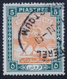 [Camel Postman - New Arabic Inscription, type R3]