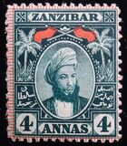 [Sultan Hamid bin Thuwaini, type U5]