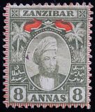[Sultan Hamid bin Thuwaini, type U9]