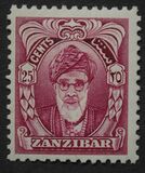 [Sultan Chalifa bin Harub & Seyyid Chalif School, type AX4]