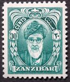 [Sultan Chalifa bin Harub & Seyyid Chalif School, type AX5]