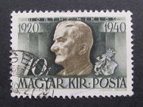 [The 20th Anniversary of Admiral Horthy's Regency, タイプ RG]