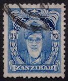[Sultan Chalifa bin Harub & Seyyid Chalif School, type AX6]