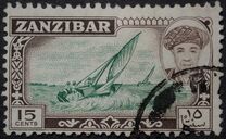 [Sultan Chalifa bin Harub with Local Motifs, type BN]