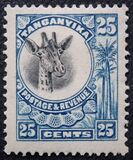[Giraffe, tegund F7]