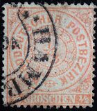[No. 1-6 Perforated, タイプ A9]