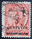 [Coat of Arms Surcharged, type BC]