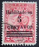 [Previously Issued Stamps Surcharged, tip CB3]