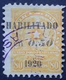 [Coat of Arms - Issues of 1913 Overprinted "HABILITADO en 0.50 1920" and Surcharged, type DA]